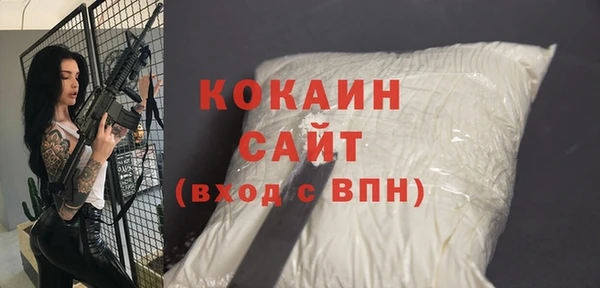первитин Шадринск
