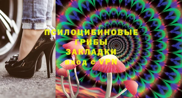 МДМА Щигры