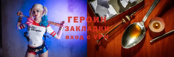 первитин Шадринск