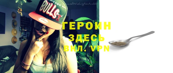 спиды Шарыпово