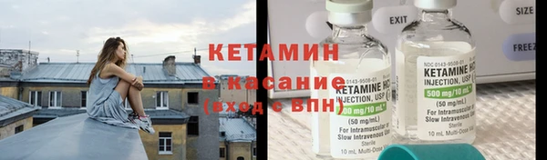 первитин Шадринск