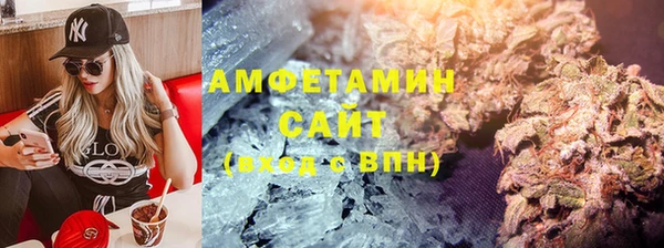 mdpv Шали