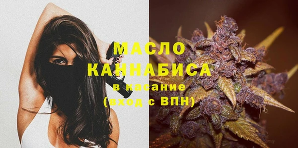 первитин Шадринск