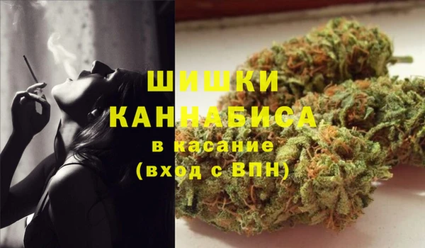 кокаин Богданович