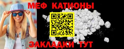 mix Абакан