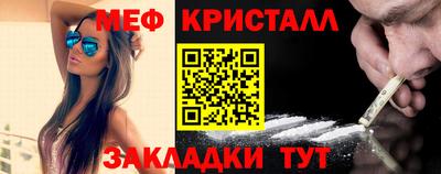 mdpv Апрелевка