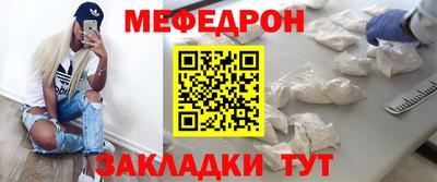 твердый Азнакаево