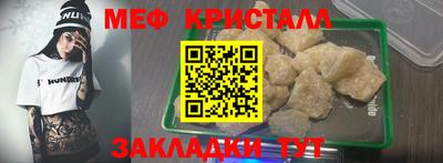 твердый Гатчина