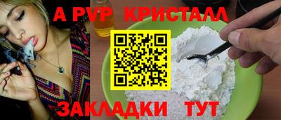 гашиш Гагарин