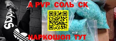 гашиш Гагарин