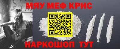 mdpv Апрелевка