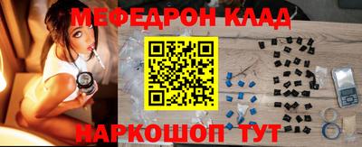 твердый Азнакаево