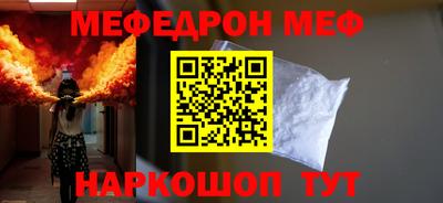 гашиш Гагарин