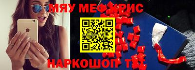 гашиш Гагарин