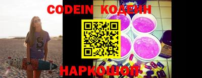 кокаин VHQ Гай