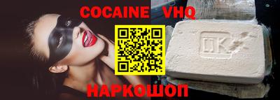 гашиш Гагарин
