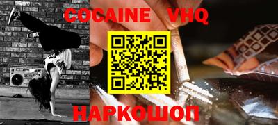 гашиш Гагарин