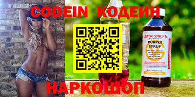 mdpv Абинск