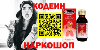 кокаин VHQ Гай