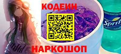 mdpv Абинск