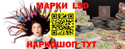 mdpv Абинск