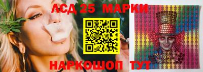 mdpv Абинск