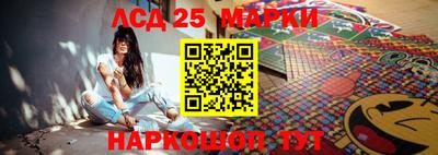 mdpv Абинск