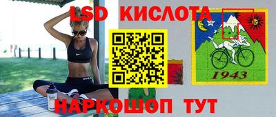 кокаин VHQ Гай