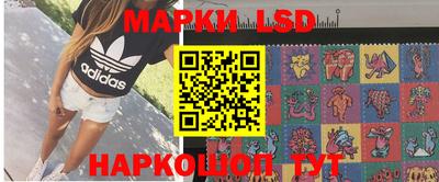 mix Абакан