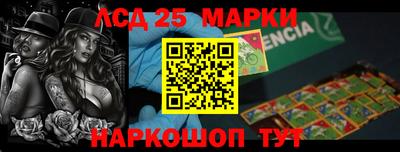 mdpv Апрелевка