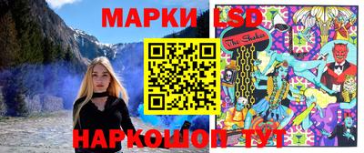 COCAINE Апшеронск