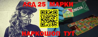 mdpv Абинск