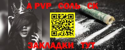 кокаин VHQ Гай