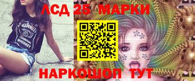 mix Абакан
