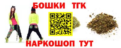 твердый Гатчина