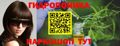 мефедрон Аргун