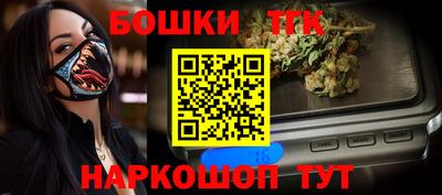 mix Абакан