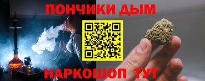 mix Абакан