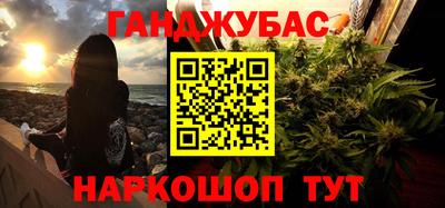 твердый Гатчина
