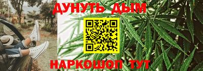 mix Абакан