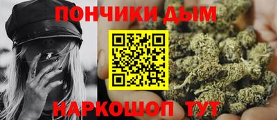 кокаин VHQ Гай