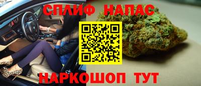 твердый Азнакаево
