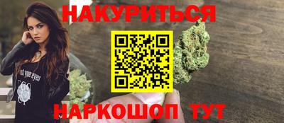 кокаин VHQ Гай