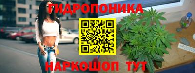 mdpv Абинск