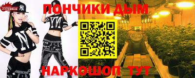 mix Абакан