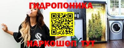 mdpv Абинск