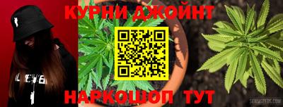 mdpv Абинск