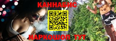 кокаин VHQ Гай