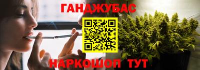 твердый Азнакаево
