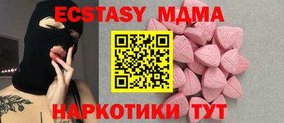 твердый Гатчина